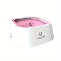 Novu No-Spill Slow Water Bowl — Dogs All Breeds